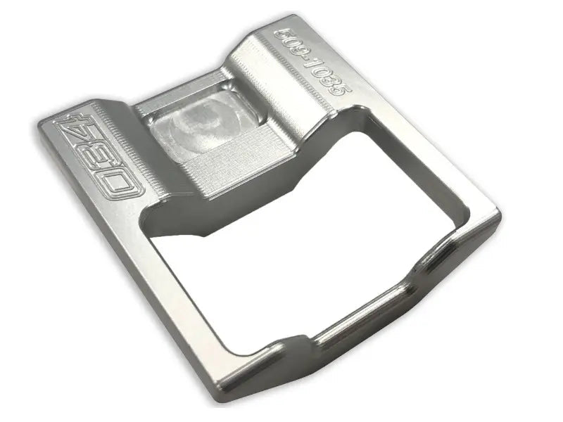 Billet Aluminum MQB Upper Dogbone Mount Insert