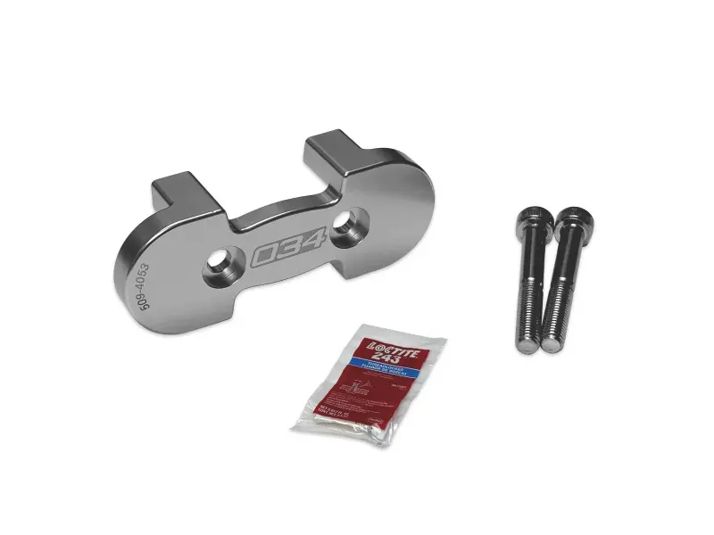 Billet Aluminum Transmission Mount Insert