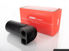 ECS Tuning Baffled Oil Catch Can - 8oz