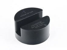 VW/Audi Jack Pad Adapter